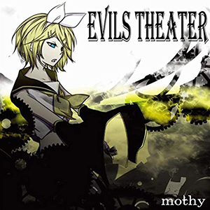 EVILS THEATER