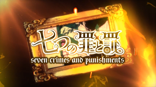 Seven Crimes and Punishments